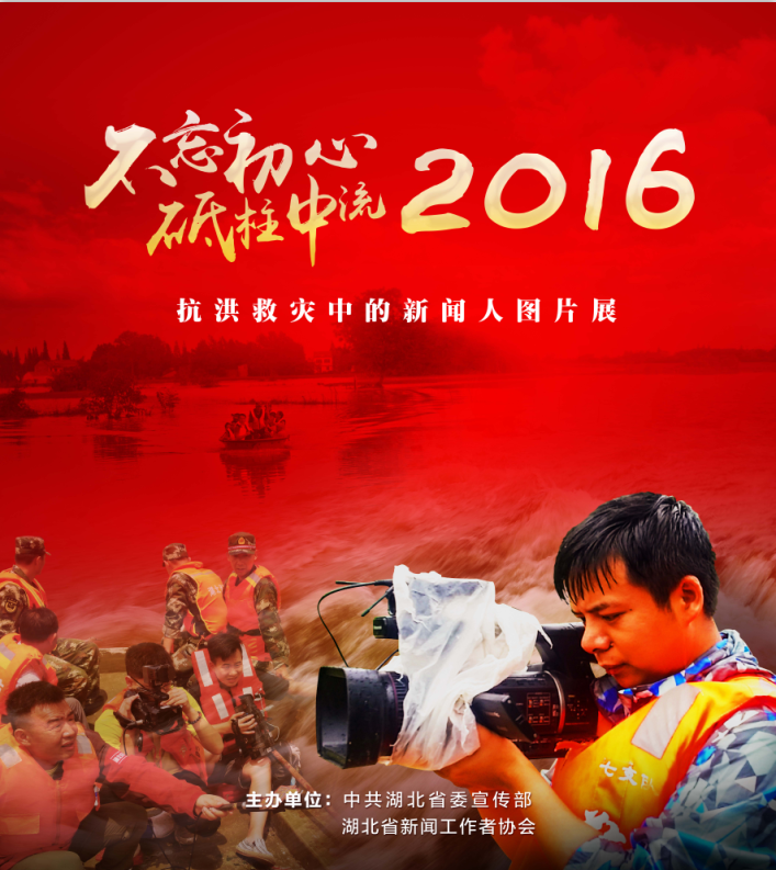 QQ截图20161107100338.png