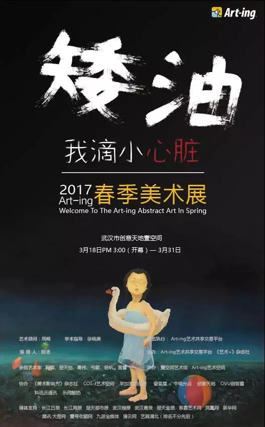 微信图片_20180322160249.jpg